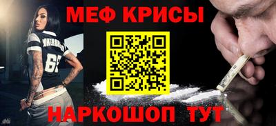 Альфа ПВП Заволжье