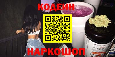 бутик Жуковский