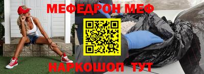 Альфа ПВП Заволжье