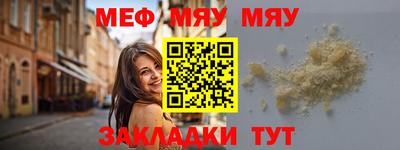 СК Заводоуковск