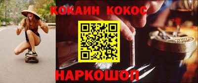 Альфа ПВП Заволжье