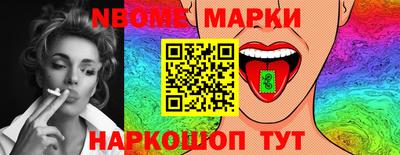 Альфа ПВП Заволжье