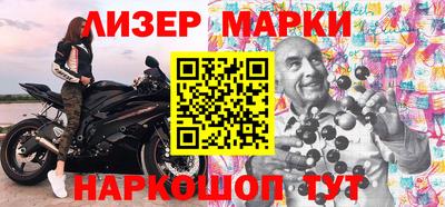 Альфа ПВП Заволжье