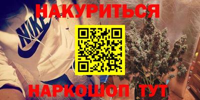 Альфа ПВП Заволжье