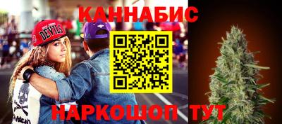 СК Заводоуковск