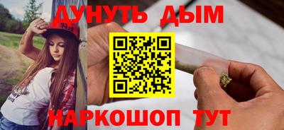 Альфа ПВП Заволжье