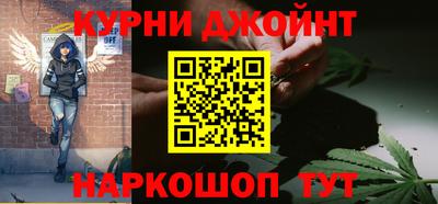 Альфа ПВП Заволжье