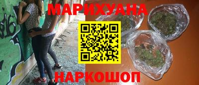 СК Заводоуковск