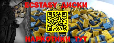 Альфа ПВП Заволжье