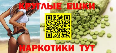СК Заводоуковск