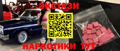 СК Заводоуковск