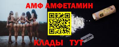 бутик Жуковский