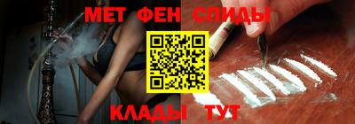 Альфа ПВП Заволжье