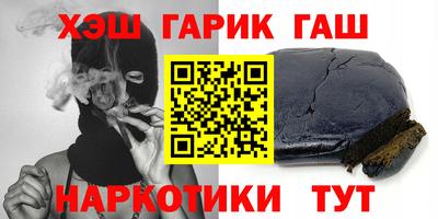СК Заводоуковск