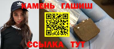 СК Заводоуковск