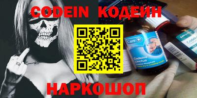 Альфа ПВП Заволжье