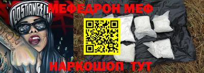 СК Заводоуковск