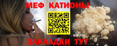 СК Заводоуковск