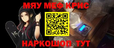 Альфа ПВП Заволжье